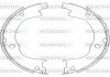 Колодки ручного (стоячого) гальма woking Z4749.00