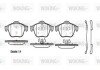 Передние тормозные колодки woking P9433.20