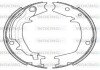 Колодки ручного (стоячого) гальма woking Z4235.00