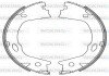 Колодки ручного (стоячого) гальма woking Z4657.00
