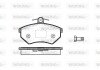 Передние тормозные колодки woking P0343.40