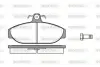 Передние тормозные колодки WOKING P0563.00