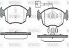 Передние тормозные колодки woking P0723.52