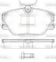Передние тормозные колодки WOKING P0893.00