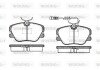 Передні тормозні (гальмівні) колодки woking P0893.02