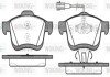 Передні тормозні (гальмівні) колодки woking P10833.22