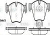 Передні тормозні (гальмівні) колодки woking P11523.10