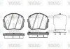 Передні тормозні (гальмівні) колодки woking P12023.22