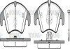 Передні тормозні (гальмівні) колодки woking P12043.10