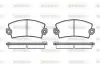 Передние тормозные колодки WOKING P1213.06