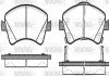 Передні тормозні (гальмівні) колодки woking P12413.12