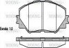 Передние тормозные колодки woking P13343.00