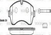 Передние тормозные колодки woking P13433.00