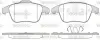 Передние тормозные колодки WOKING P13493.30