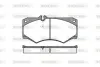 Передние тормозные колодки WOKING P147330