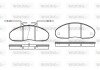 Передние тормозные колодки woking P1483.02