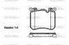 Передние тормозные колодки WOKING P15133.00