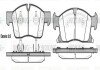 Передні тормозні (гальмівні) колодки woking P15303.02