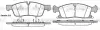 Передние тормозные колодки WOKING P15303.02