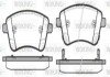 Передні тормозні (гальмівні) колодки woking P15353.02