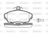 Передние тормозные колодки woking P2373.10