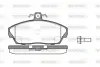 Передние тормозные колодки WOKING P2373.10