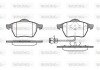 Передние тормозные колодки woking P2903.02