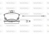 Передние тормозные колодки woking P3213.02