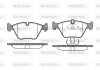 Передні тормозні (гальмівні) колодки woking P3703.25