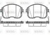 Передні тормозні (гальмівні) колодки woking P3933.14