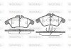 Передні тормозні (гальмівні) колодки woking P4783.00