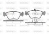 Передні тормозні (гальмівні) колодки woking P4863.00