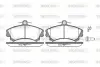 Передние тормозные колодки WOKING P490302
