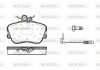 Передние тормозные колодки woking P5453.02