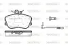 Передние тормозные колодки WOKING P5453.02