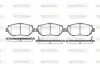 Передние тормозные колодки WOKING P5563.02