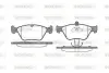 Передние тормозные колодки WOKING P5683.00