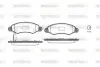 Передние тормозные колодки WOKING P6023.21