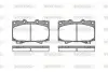 Передние тормозные колодки WOKING P6073.04