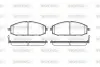 Передние тормозные колодки WOKING P611304