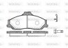 Передні тормозні (гальмівні) колодки woking P6303.01