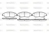 Передние тормозные колодки WOKING P639302