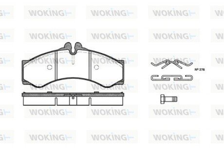 Передні тормозні (гальмівні) колодки woking P7143.00 на Мерседес Варио