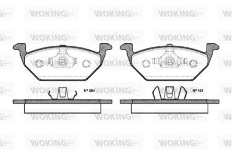 Передні тормозні (гальмівні) колодки woking P7333.20 на Фольксваген Кадди 3