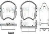 Передні тормозні (гальмівні) колодки woking P8533.22