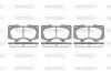 Передние тормозные колодки WOKING P8883.00