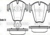 Передні тормозні (гальмівні) колодки woking P9573.10