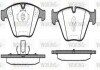 Передние тормозные колодки woking P9573.30