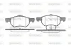 Передние тормозные колодки WOKING P9823.00