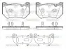 Передние тормозные колодки WOKING P19393.10